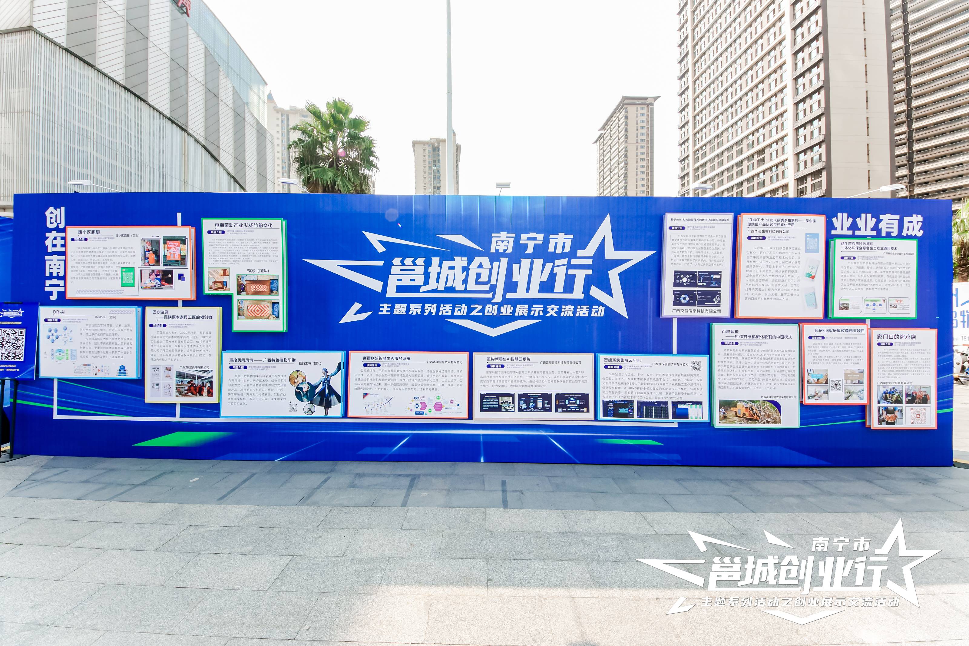 1683874298045018644.jpg HHE70114.jpg